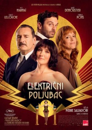 Električni poljubac