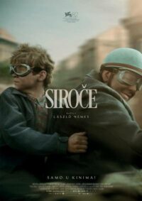 Siroče