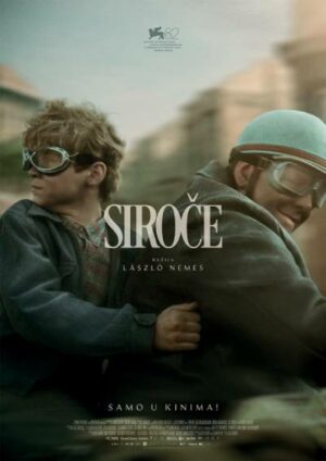 Siroče